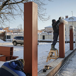 чкалова забор ограда