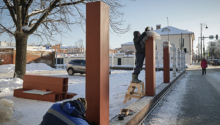 чкалова забор ограда