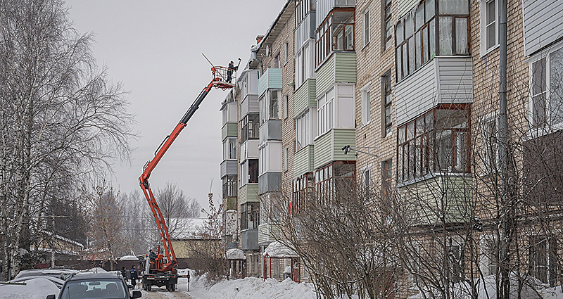 сосули кровля крыша