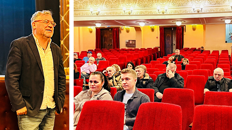 театр Мартынов