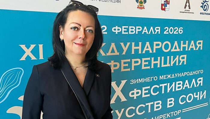 Васильева музей