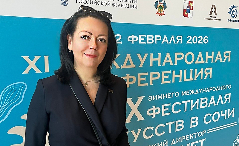 Васильева музей