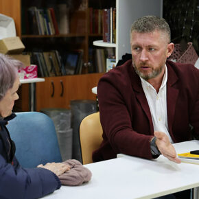ЖКХ консультация