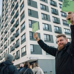 архитекторы