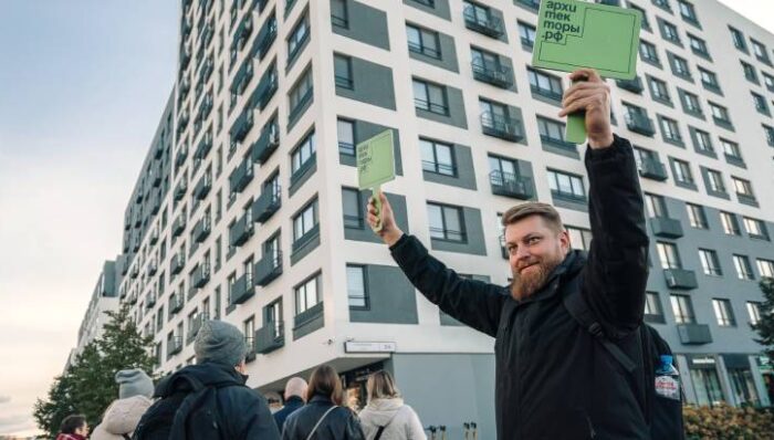 архитекторы