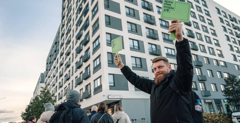 архитекторы