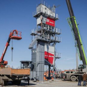 асфальтовый завод