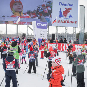 демино марафон