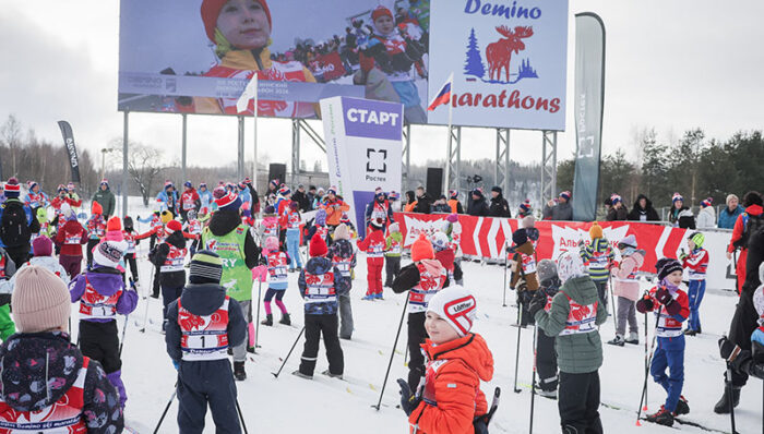 демино марафон