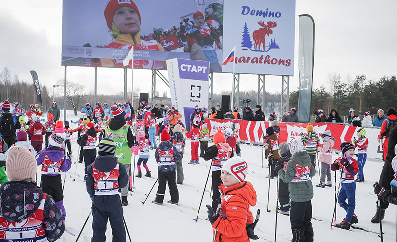 демино марафон