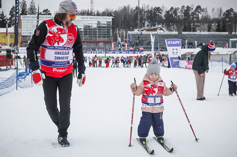 демино марафон