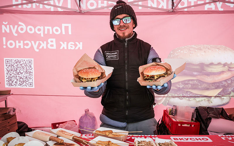 Демино марафон