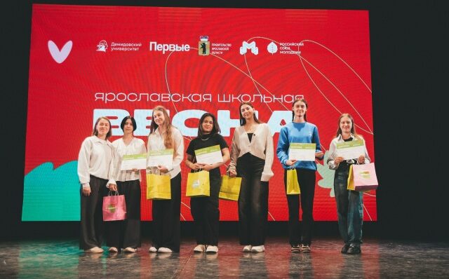 кванториум