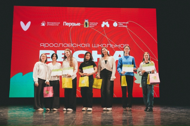 кванториум