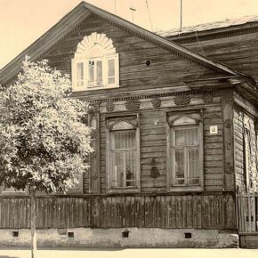 дом №13
