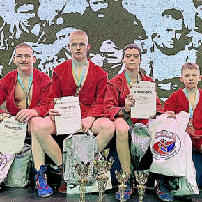 гуска спиридонов самбо