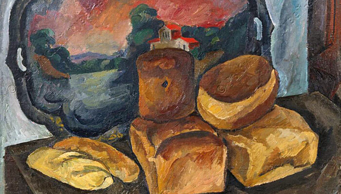 кончаловский хлебы