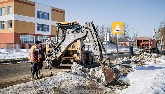 ливневки тракторная