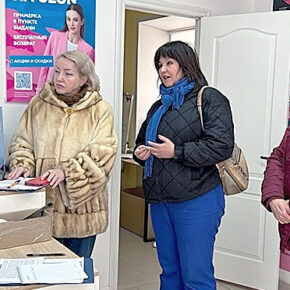 озон нелегалы рейд