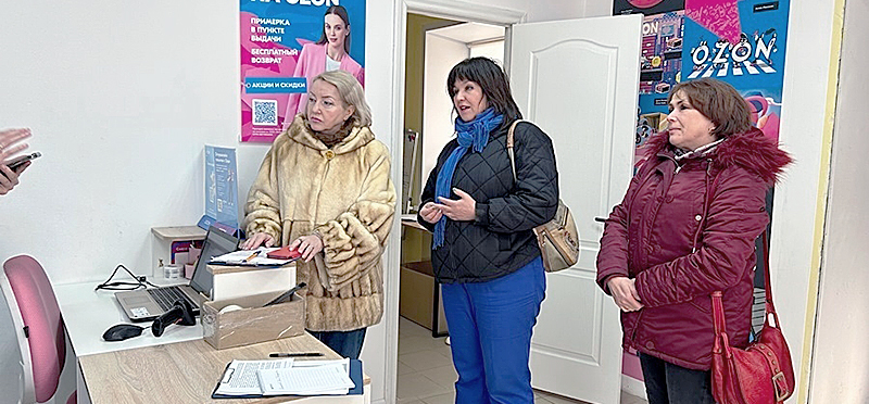 озон нелегалы рейд