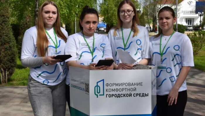 волонтеры фкгс