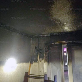 пожар октябрьский