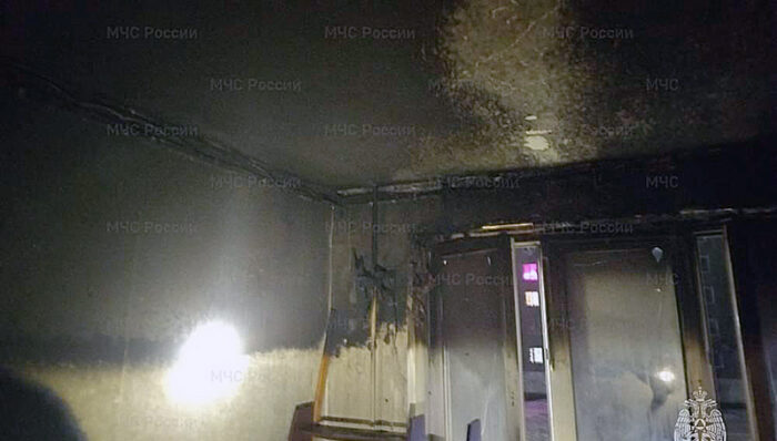 пожар октябрьский