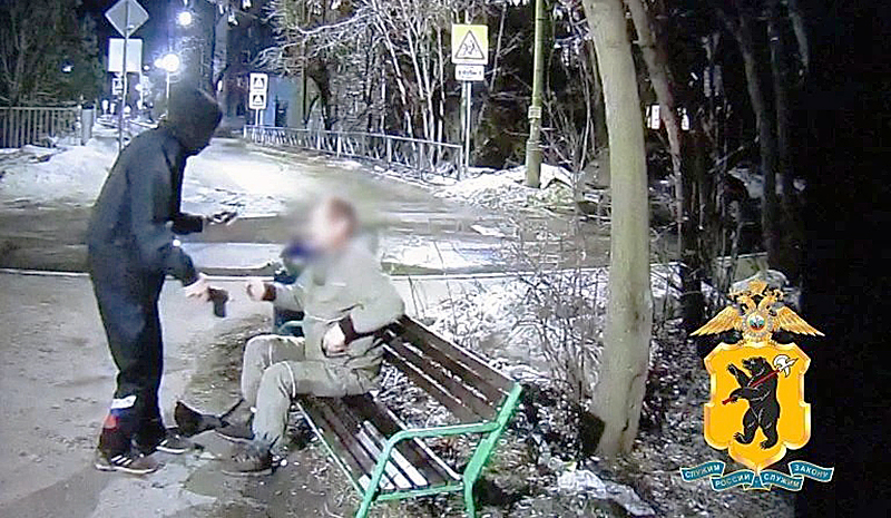 разбой игрушечный пистолет