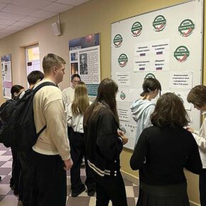 решаем вместе