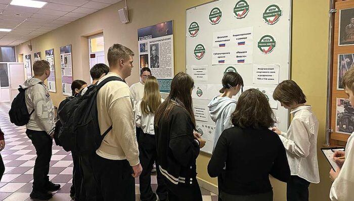 решаем вместе