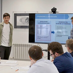 ргату школьники1