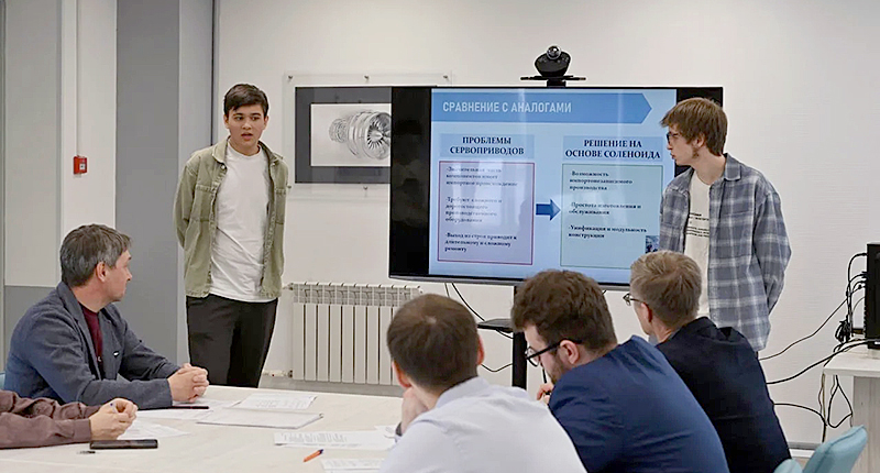 ргату школьники1