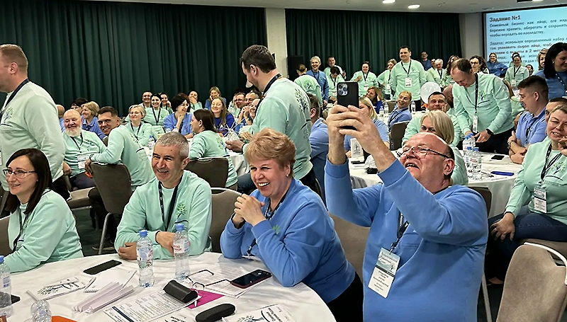 Семейный совет