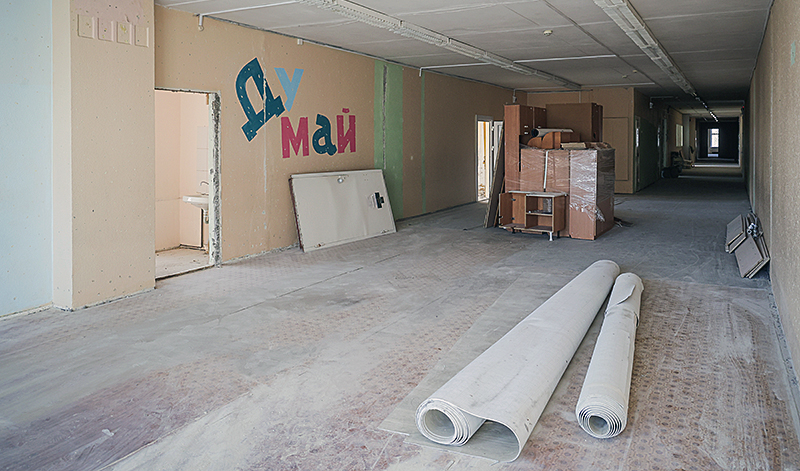 школа 1 капремонт