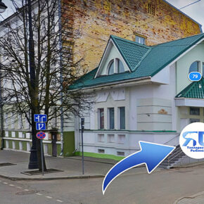 теплоресурс офис