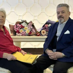 ЗАГС Ярославской области