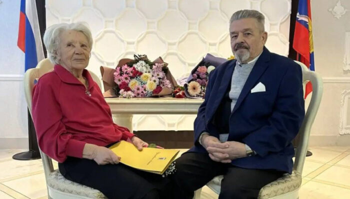 ЗАГС Ярославской области