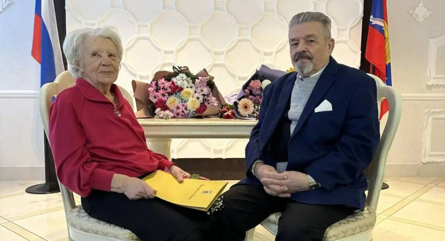 ЗАГС Ярославской области