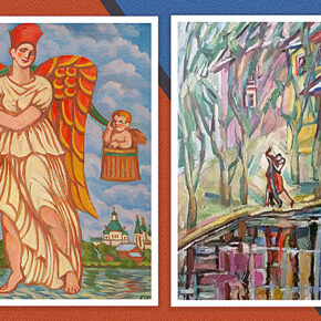 выставка музей