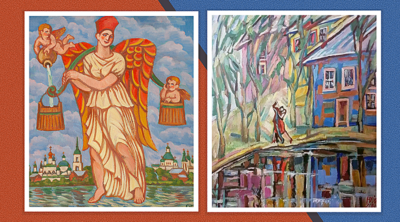 выставка музей