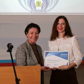 Гржибовская