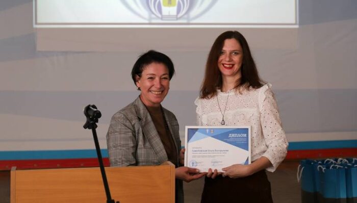 Гржибовская