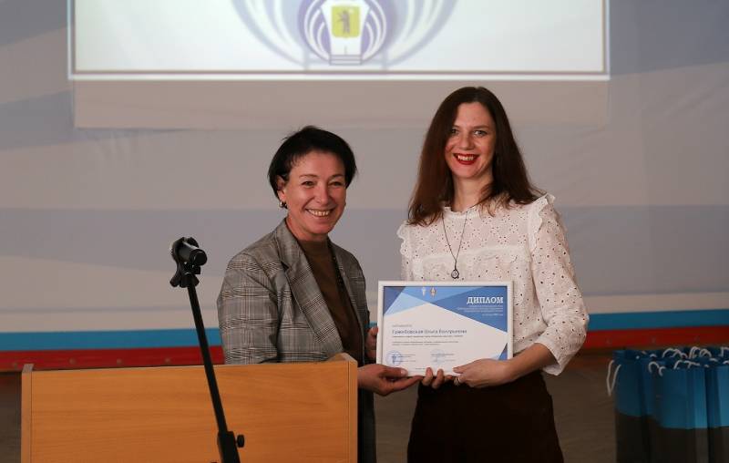 Гржибовская