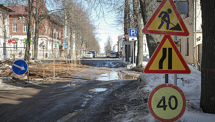 знак скорость ломоносова ремонт