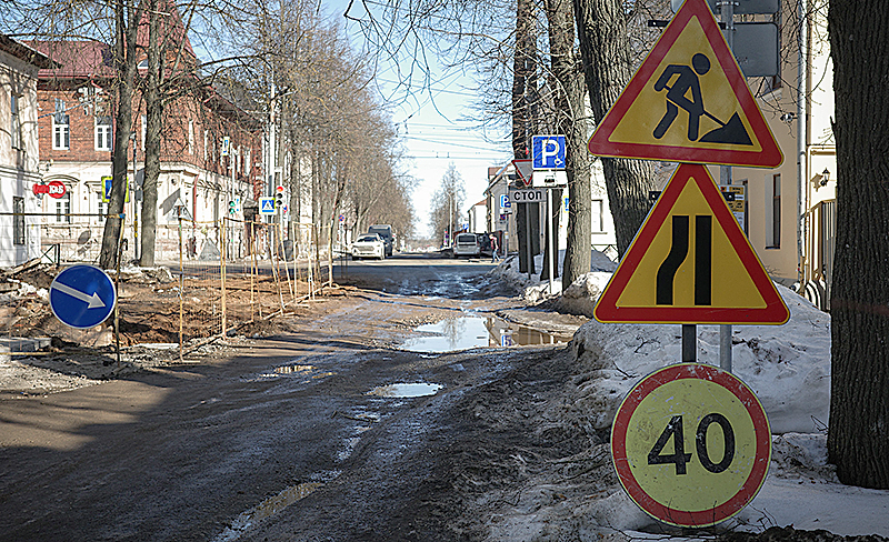 знак скорость ломоносова ремонт