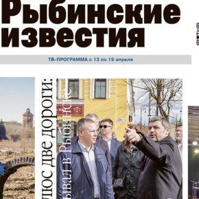 анонс