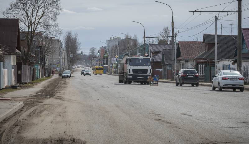 волочаевская