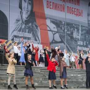 день победы