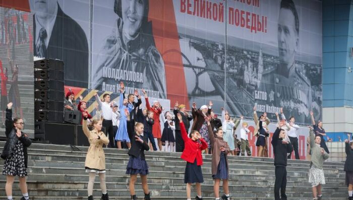 день победы