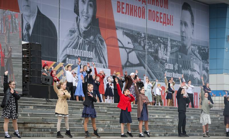 день победы